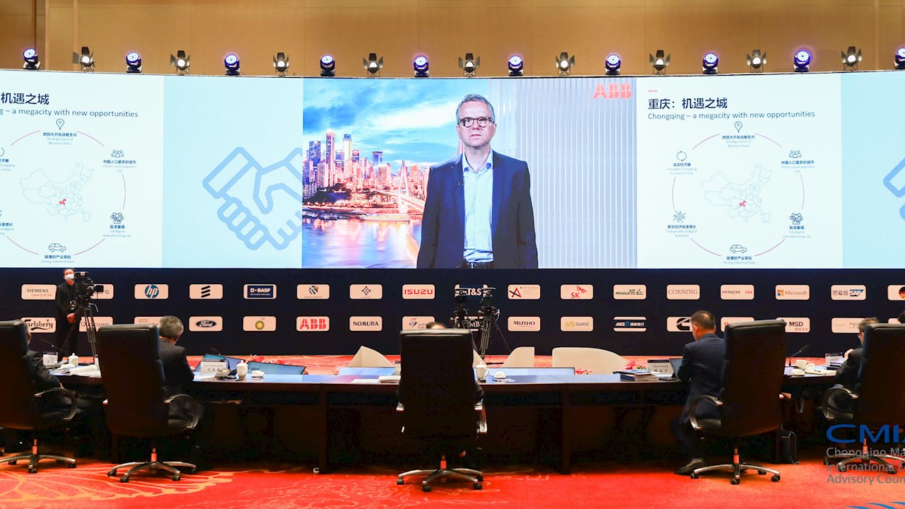 ABB：雙核驅動、創新引領，共促綠色高質量發展